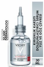 کرم چشم  ویشی Vichy با کد Effective431