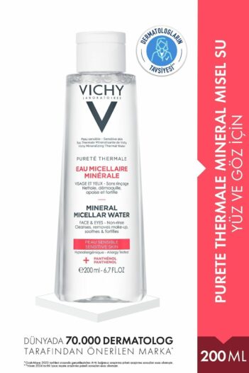 پاک کننده صورت  ویشی Vichy با کد 74942