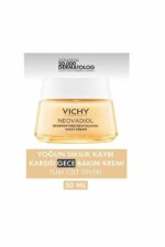 کرم صورت  ویشی Vichy با کد trendmu Vichy9