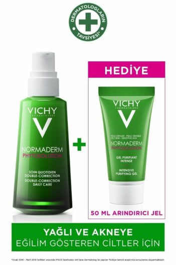 ست مراقبت از پوست  ویشی Vichy با کد 8681689317263