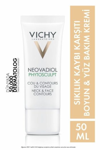 کرم سلولیت  ویشی Vichy با کد Trendmu Vichy Luxury5