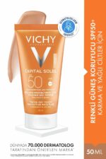 ضد آفتاب صورت  ویشی Vichy با کد TYCNKCKX6N171558629523613