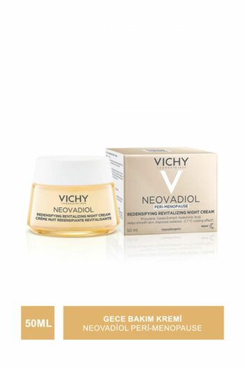 کرم صورت  ویشی Vichy با کد TYC5ZAX4IN170668963131108