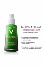 کرم صورت  ویشی Vichy با کد TYCPUWN37N169490383984710