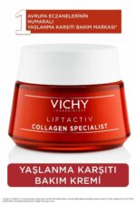 کرم صورت  ویشی Vichy با کد TYC00231311121