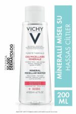 پاک کننده صورت  ویشی Vichy با کد KEYÜRN444