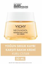 کرم صورت  ویشی Vichy با کد PSSN2758