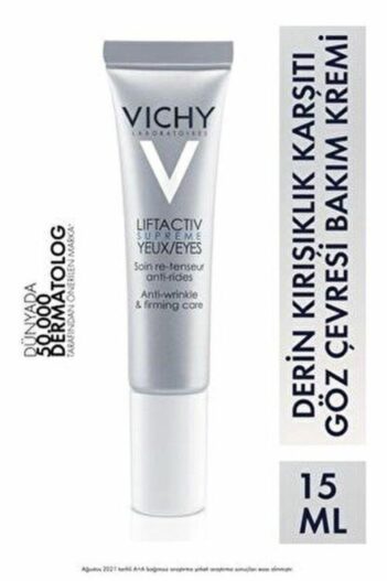 سرم پوست  ویشی Vichy با کد M3503705