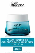 کرم صورت  ویشی Vichy با کد TYC0PBTIUN171558629729419