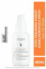 ضد آفتاب صورت  ویشی Vichy با کد RPR193