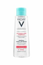 پاک کننده صورت  ویشی Vichy با کد VİCHYCOSMEMİSEL