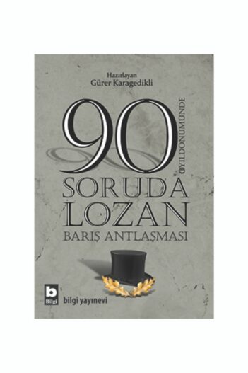 تیشرت زنانه  Bilgi با کد 5002686197