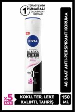 دئودورانت یا رول آن زنانه نیووا NIVEA با کد 41447