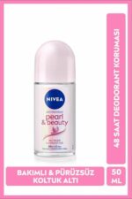 دئودورانت یا رول آن زنانه نیووا NIVEA با کد 13513