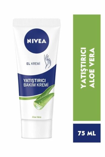 کرم بدن زنانه – مردانه نیووا NIVEA با کد 4005900556424