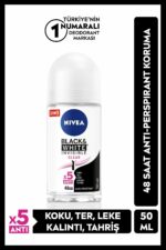 دئودورانت یا رول آن زنانه نیووا NIVEA با کد 41442