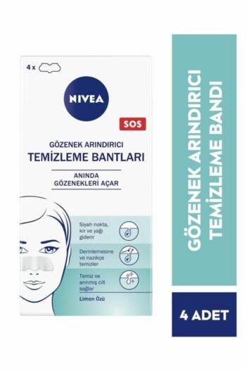 نوار سر سیاه زنانه – مردانه نیووا NIVEA با کد 6151