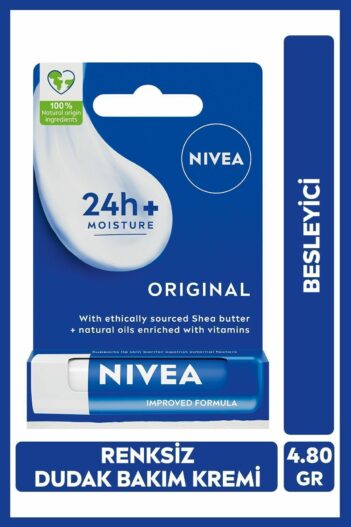 مراقبت از لب زنانه – مردانه نیووا NIVEA با کد 4005808369522