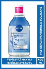 آرایش پاک کن زنانه – مردانه نیووا NIVEA با کد 98718