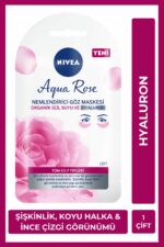 نقاب چشم زنانه – مردانه نیووا NIVEA با کد 4005900820488