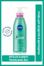 پاک کننده صورت زنانه – مردانه نیووا NIVEA با کد 98755-08200-01