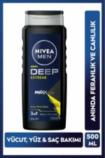 ژل و کرم دوش مردانه نیووا NIVEA با کد 93397-08200-78