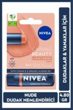 مراقبت از لب زنانه – مردانه نیووا NIVEA با کد 88057