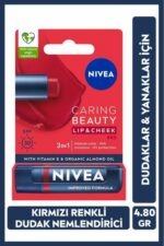 مراقبت از لب زنانه – مردانه نیووا NIVEA با کد 88058