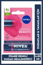 مراقبت از لب زنانه – مردانه نیووا NIVEA با کد 88060