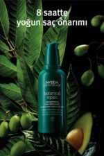 سرم و روغن مو زنانه اودا Aveda با کد AVEDA12362111