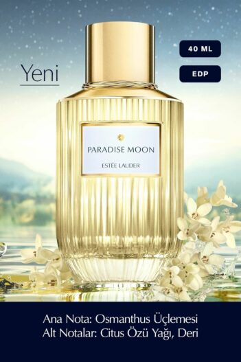 عطر زنانه استی لادر Estee Lauder با کد TYC00628461616