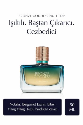 عطر زنانه استی لادر Estee Lauder با کد 887167705975