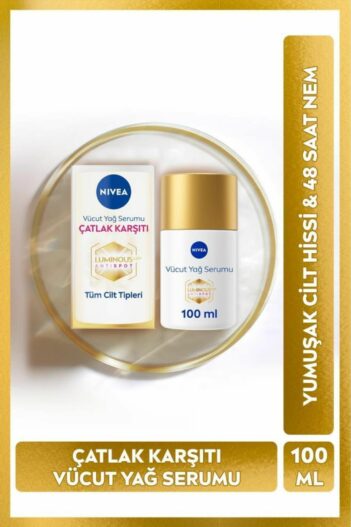 کرم استرچ مارک زنانه – مردانه نیووا NIVEA با کد 98948