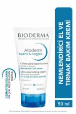 کرم دست زنانه – مردانه بیودرما Bioderma با کد 3401399372575