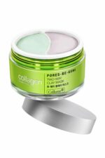 ماسک صورت زنانه – مردانه کلاژن توسط واتسون Collagen by Watsons با کد 4894819270541