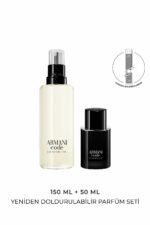 عطر مردانه جورجی آرمانی Giorgio Armani با کد VB829140