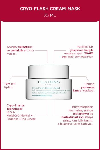 ماسک صورت زنانه – مردانه کلارینز Clarins با کد CLR128257