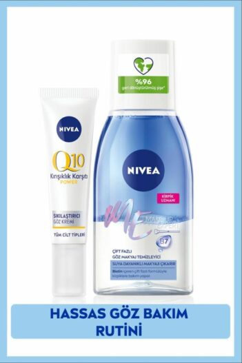 آرایش چشم پاک کن زنانه – مردانه نیووا NIVEA با کد SET.NVE.930