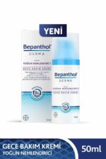 کرم صورت زنانه – مردانه بیپانتول Bepanthol با کد bepantholdermagece50ml