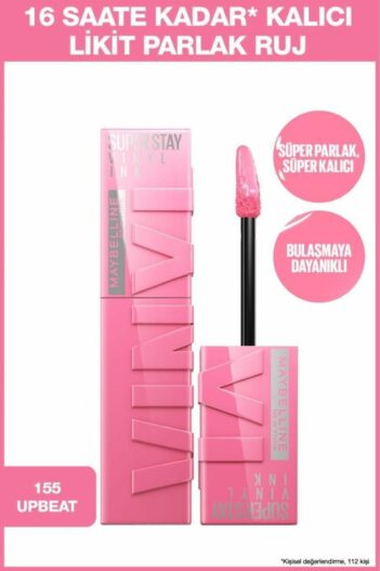 رژ لب زنانه – مردانه میبلین نیویورک Maybelline New York با کد SSVNLY