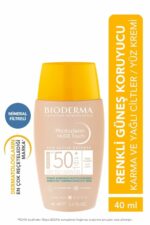 ضد آفتاب صورت زنانه – مردانه بیودرما Bioderma با کد 1006593455