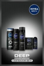 دئودورانت یا رول آن مردانه نیووا NIVEA با کد SET.NVE.820