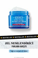 کرم صورت زنانه – مردانه کیهل Kiehl's با کد S4416500