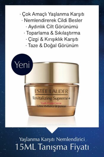 کرم صورت زنانه – مردانه استی لادر Estee Lauder با کد 95394