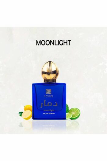 عطر زنانه لوریس Loris با کد DmarMoonlight