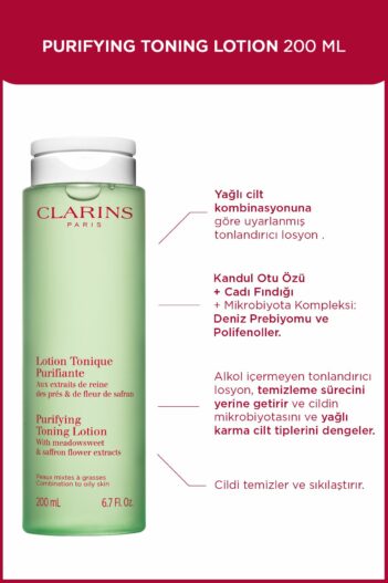 تقویت کننده زنانه – مردانه کلارینز Clarins با کد 3380810378818