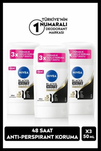 دئودورانت یا رول آن زنانه نیووا NIVEA با کد SET.NVE.975