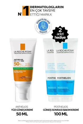 ست ضد آفتاب زنانه – مردانه لاروش پوسای La Roche Posay با کد LRP20240020