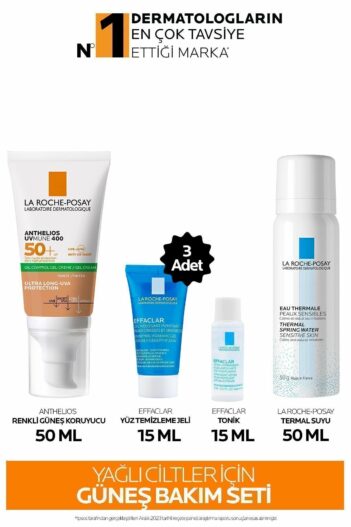 ست ضد آفتاب زنانه – مردانه لاروش پوسای La Roche Posay با کد LRP20240005