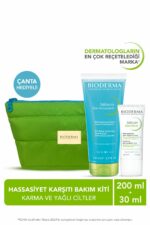 ست مراقبت از پوست زنانه – مردانه بیودرما Bioderma با کد 1002999142